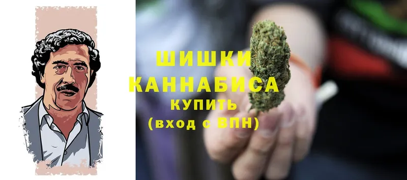 гидра ССЫЛКА  магазин  наркотиков  Вилючинск  Конопля LSD WEED 